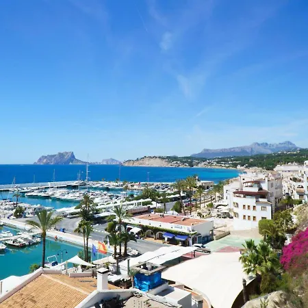 Sueno Del Mar By Interhome Apartment